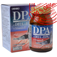 DPA+DHA+EPA (Омега‑3) з вітаміном Е, 120 мл.
