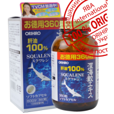 Сквален з печінки глибоководної акули 360 капсул Сквален з печінки глибоководної акули 360 капсул