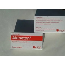 Акінетон, Akineton 2мг / 50табл.