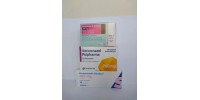 Вориконазол (Voriconazol) 200mg/20tab