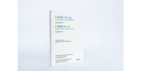 Еменд 125мг+80мг/3таблетки