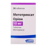 Метотрексат – інструкція та застосування