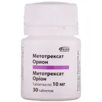 Метотрексат в онкології – застосування, дозування, ризики