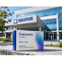 Золофт: що це за препарат