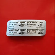 Метотрексат Ебеве (Ebewe) 2,5 мг, 1 блістер = 10 табл.